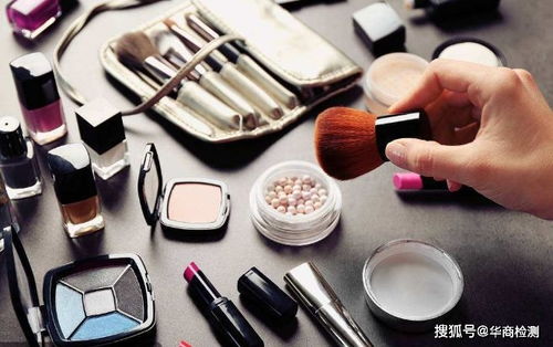 化妝品質檢報告新規(guī)解讀 安全技術規(guī)范更新與服裝銷售合規(guī)策略
