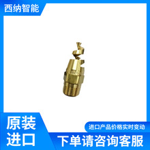 天津碳化硼噴嘴 性能優勢與應用前景解析